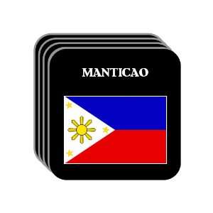  Philippines   MANTICAO Set of 4 Mini Mousepad Coasters 