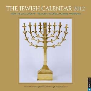  Jewish Year 2012 Wall Calendar