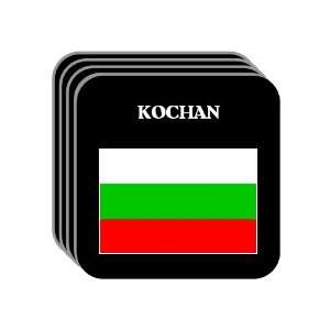 Bulgaria   KOCHAN Set of 4 Mini Mousepad Coasters 