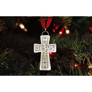  Jesus Messiah Christmas Tree Ornament 
