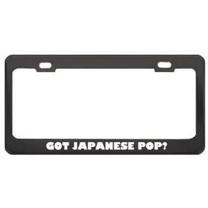 Got Japanese Pop? Music Musical Instrument Black Metal License Plate 