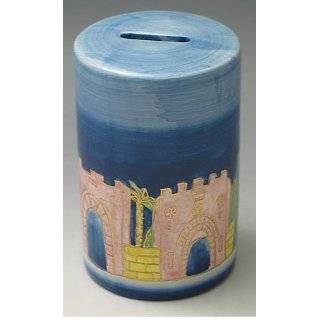 Hand Painted Ceramic Tzedakah Box / Charity Box ; by Karshi 