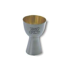  Sterling Silver Kiddush Cup with Lichvod Shabbat VeYom Tov 