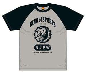 New Japan Pro Wrestling T Shirt T Shirt Tee Shirt NJPW  