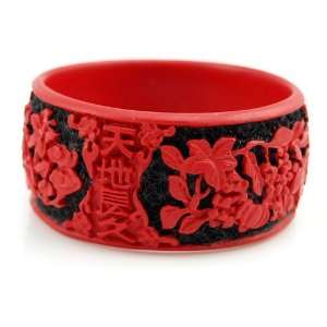   Chinese Carved Lacquer Auspicious Bangle Bracelet 1.35 Jewelry