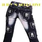 Crazy Age Bootcut Jeans CHINESE PRINTS + Ed Hardy tattoo♥ waist 