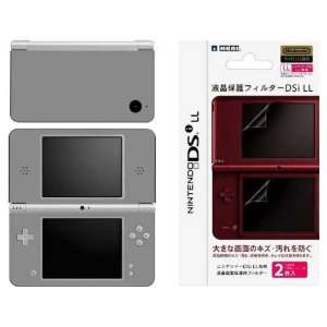  Nintendo DSi XL Decal Skin   Simply Grey 