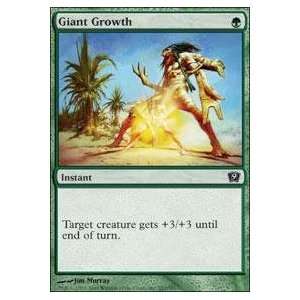  Magic the Gathering   Giant Growth   Ninth Edition Toys & Games
