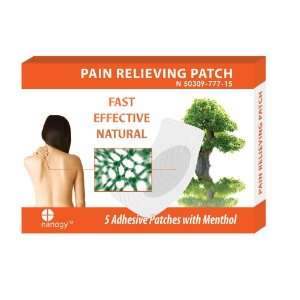  Pain Relieving Patch with Menthol (Set of 5 boxes): Health 