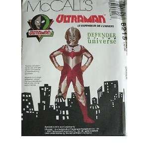  CHILDS COSTUME ULTRAMAN DEFENDER OF THE UNIVERSE SIZE 7 8 