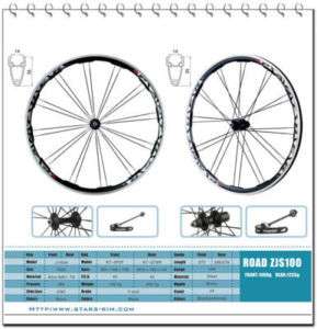 700C STARS Road Wheels Wheelsets ZJS100 SHIMANO 8/9/10S  