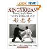   Applications (9781594391132) Yang Jwing Ming, Liang Shou Yu Books