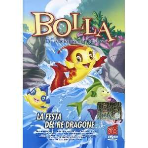  bolla   la festa del re dragone (Dvd) Italian Import 