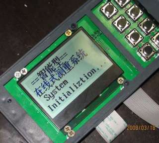 GRAPHIC ( COG ) LCD MODULE / LCM : JHD636  12864 FP/W  