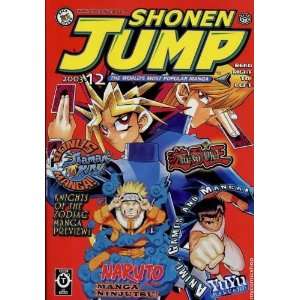  Shonen Jump : The Worlds Most Popular Manga (Volume 1 
