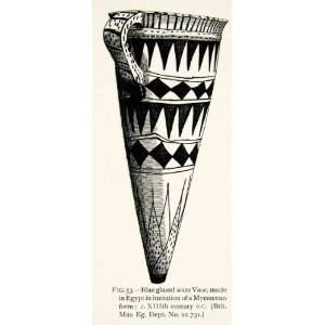  1901 Print Egyptian Vase Bugelkanne Mycenaean Culture 