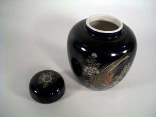 Cobalt Blue Asian Design Pheasant Ginger Jar Japan  