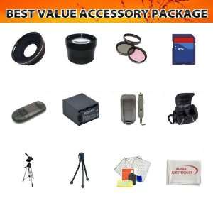  For The JVC GZ HM400 Camcorder Package Includes Extended Life JVC 