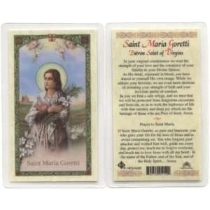  Prayer to St. Maria Goretti Holy Card (HC9 049E 