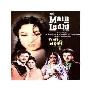  Main Bhi Ladki Hun (Avm Production): Dharmendra Meena 