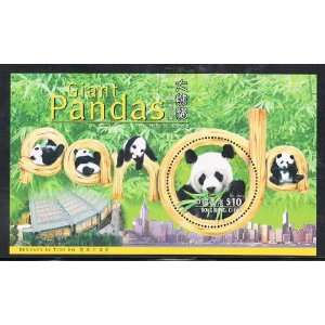    Giant Pandas Stamp S/S from Hong Kong, China