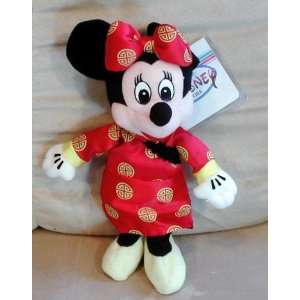  Disneys China Minnie Mouse 8 Toys & Games