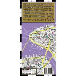   to New York (Streetwise Maps) (9780935039306): Streetwise Maps: Books