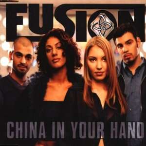  China in your hand [Single CD] Fusion Music