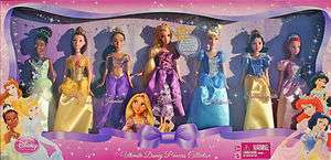   Princess 12 Princess Doll Collection Gift Set 7 Dolls w/Rapunzel