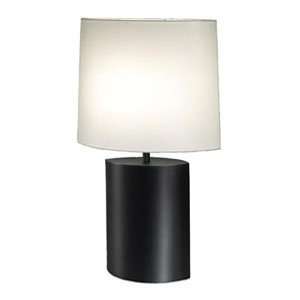 QE2 Tall Table Lamp by Sonneman: Home & Kitchen