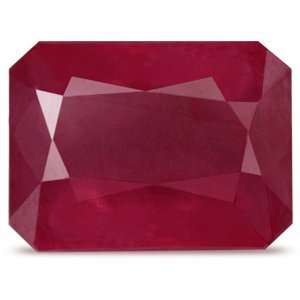  1.93 Carat Loose Ruby Emerald Cut Jewelry