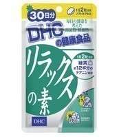 DHC Japan Relax Essence Diet Supplement 30 Days  