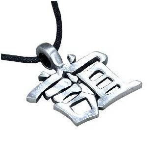  Chinese Good Health Symbol Pewter Pendant Necklace 