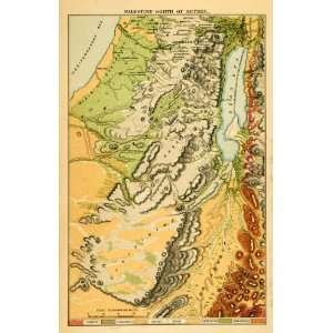   Middle East Cartography Natural Resources   Original Lithograph Home