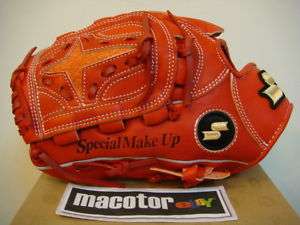 SSK Special Make Up 12 Pitcher Baseball Glove Red LHT  