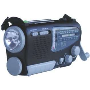 Battery Powered Radio  