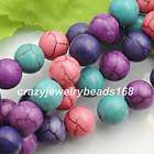 Multicolor Turquoise Globe Loose Beads Gemstone 15 1/2 