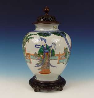 Stunning Large Chinese Porcelain Wucai Vase Ladys 19th C.  