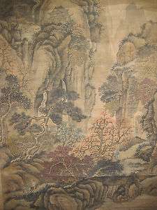 Chinese scroll silk painting, by Xiao Qian Zhong? Beautiful mountain 