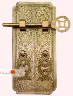 Funiture Brass Hardware Cabinet Door Strip Pull 5.9 pair w/ Locking 