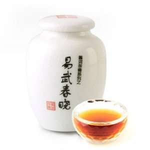 Top Yunnan Pu erh Tea CreamYiwu Early SpringInstant Raw Puer Tea 