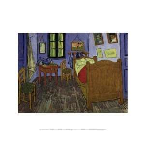  The Bedroom at Arles, c.1889 (second version) by Vincent 
