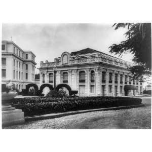   National University,colleges,educational,Havana,Cuba,c1950 Home