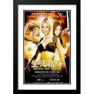 DOA Dead or Alive 32x45 Framed and Double Matted Movie Poster   Style 