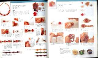 Beads Accessory patterns #02 Japanese Craft Book  
