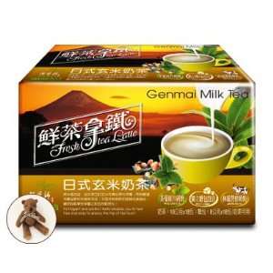Genmaicha Milk Tea Powder /Instant Milk Tea  Genmai Tea with Milk 