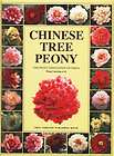 Chinese Tree Peony(Volume 1)   professional, colorful printing, limit 