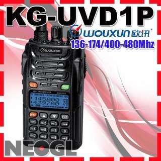   UVD1P 136 174 400 480 MHz Dual Band DTMF VHF UHF High Radio 5W  