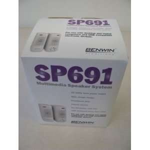  Benwin USB Multimedia Speaker System SP691
