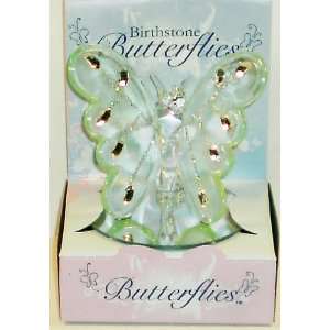 August Birthstone Glass Butterfly